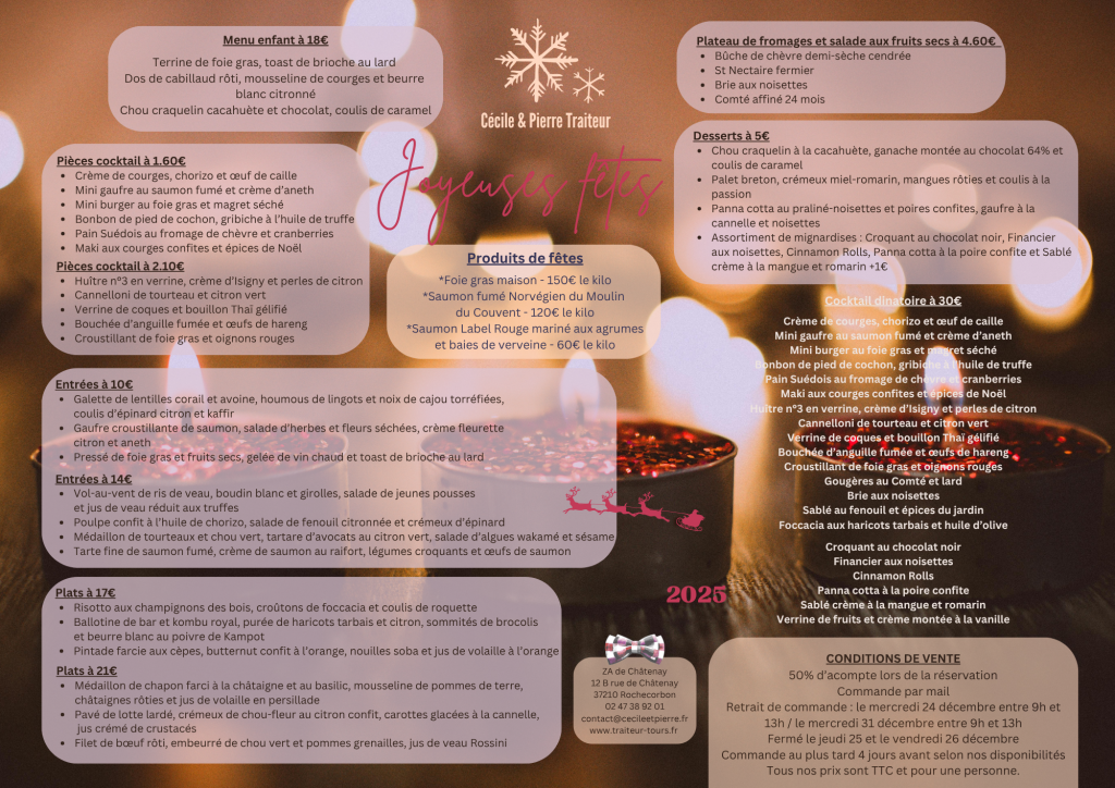 Carte des fêtes 2025